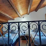 Pensión Afena Rent Bedrooms